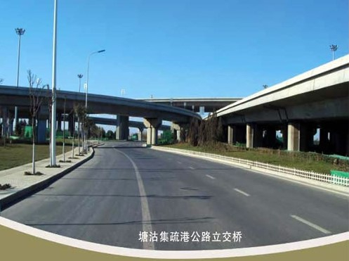 镶黄案例展示